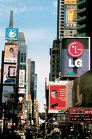 November 2006: PRF krijgt goedkeuring van Ad Council, PSA wordt uitgezonden op Times Square